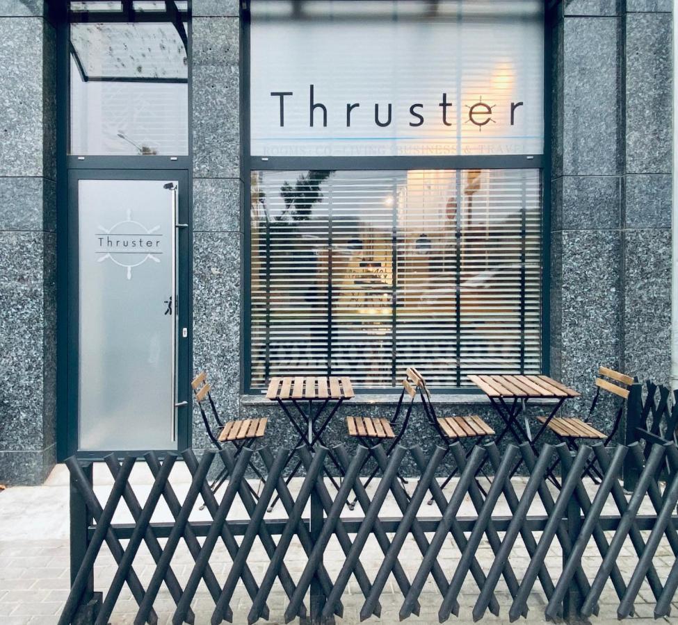 Thruster - Mini Kino, Lobby, Kuchnia, Netflix *